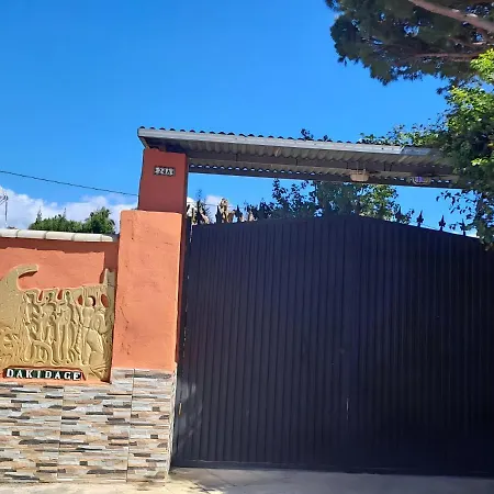 Con Piscina Privada Y Jardin * Chiclana de la Frontera